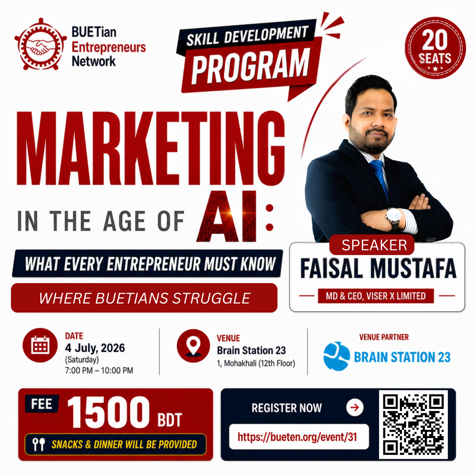 Marketing in the Age of AI: What Every Entrepreneur Must Know